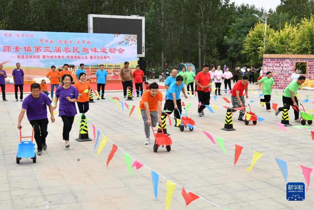 九州天下登陆